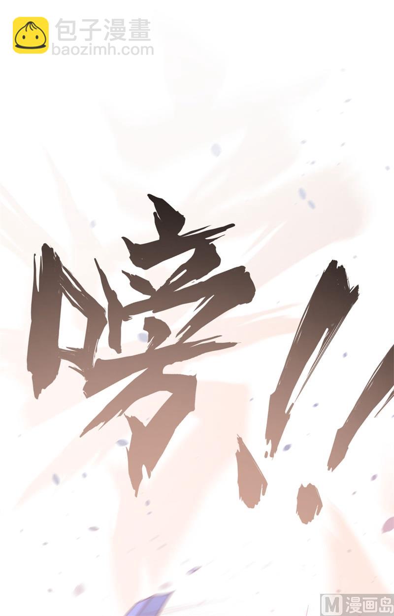 096 对决-第104话