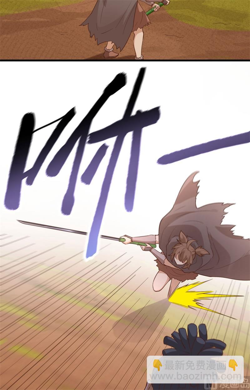 096 对决-第104话