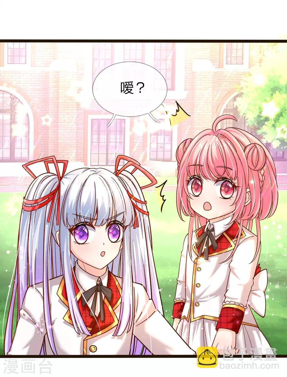 第102话 厉害啊我的仙女！-第104话