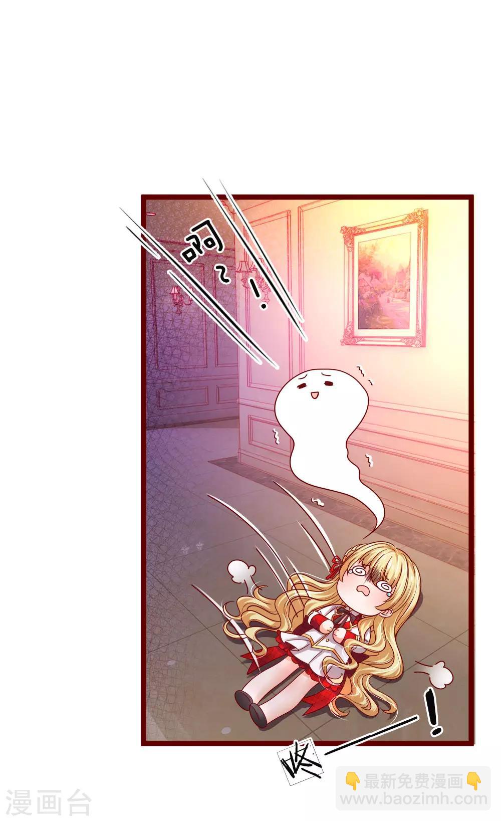 第106话 吃瓜吃瓜吃瓜啊-第108话