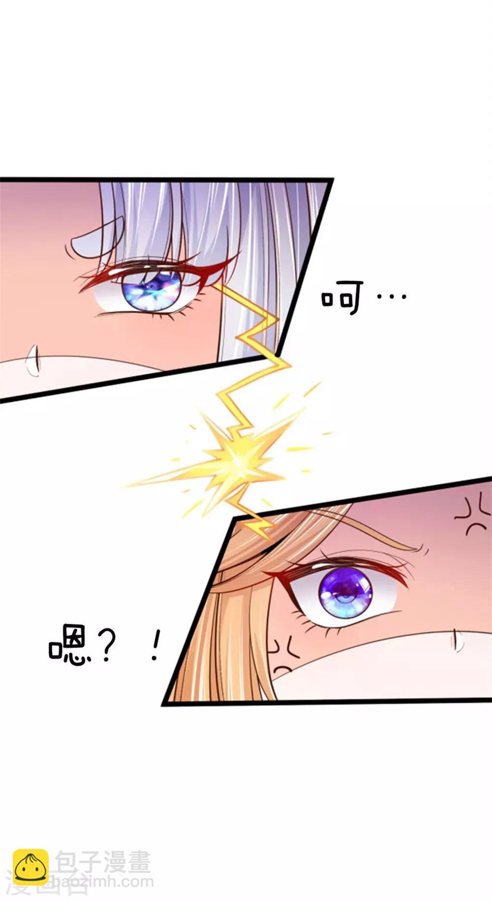 第132话 淮~-第134话