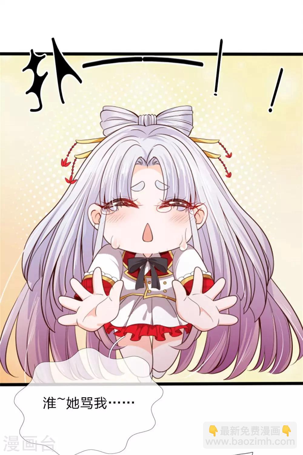 第132话 淮~-第134话