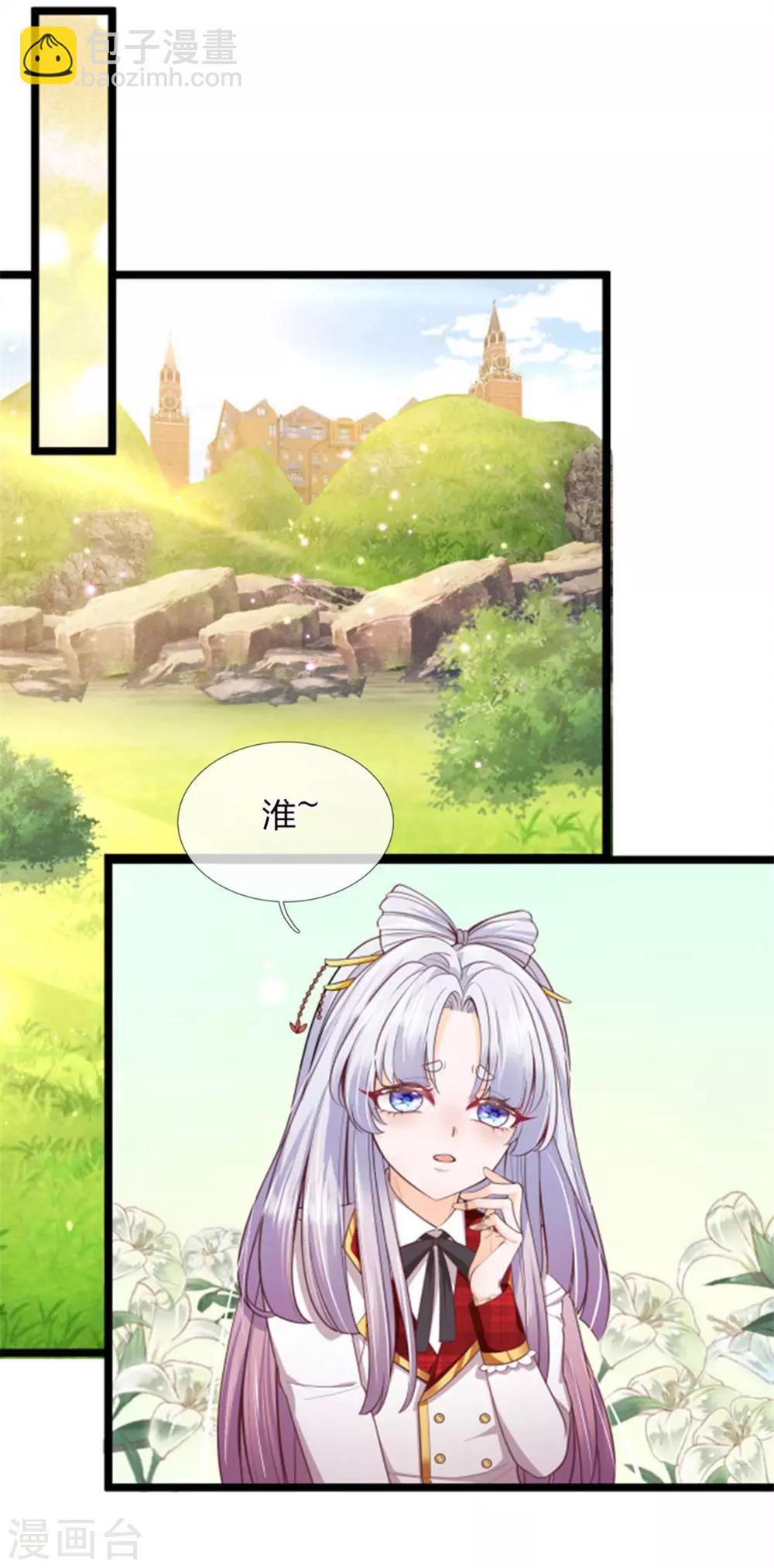 第132话 淮~-第134话