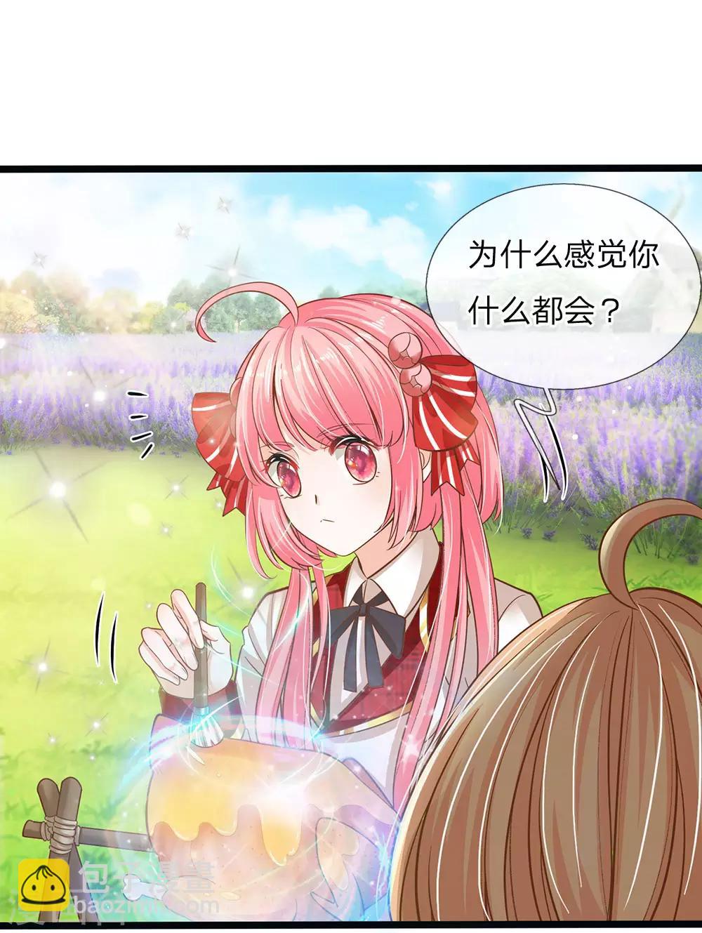 第146话 那些柔弱的女子啊-第148话