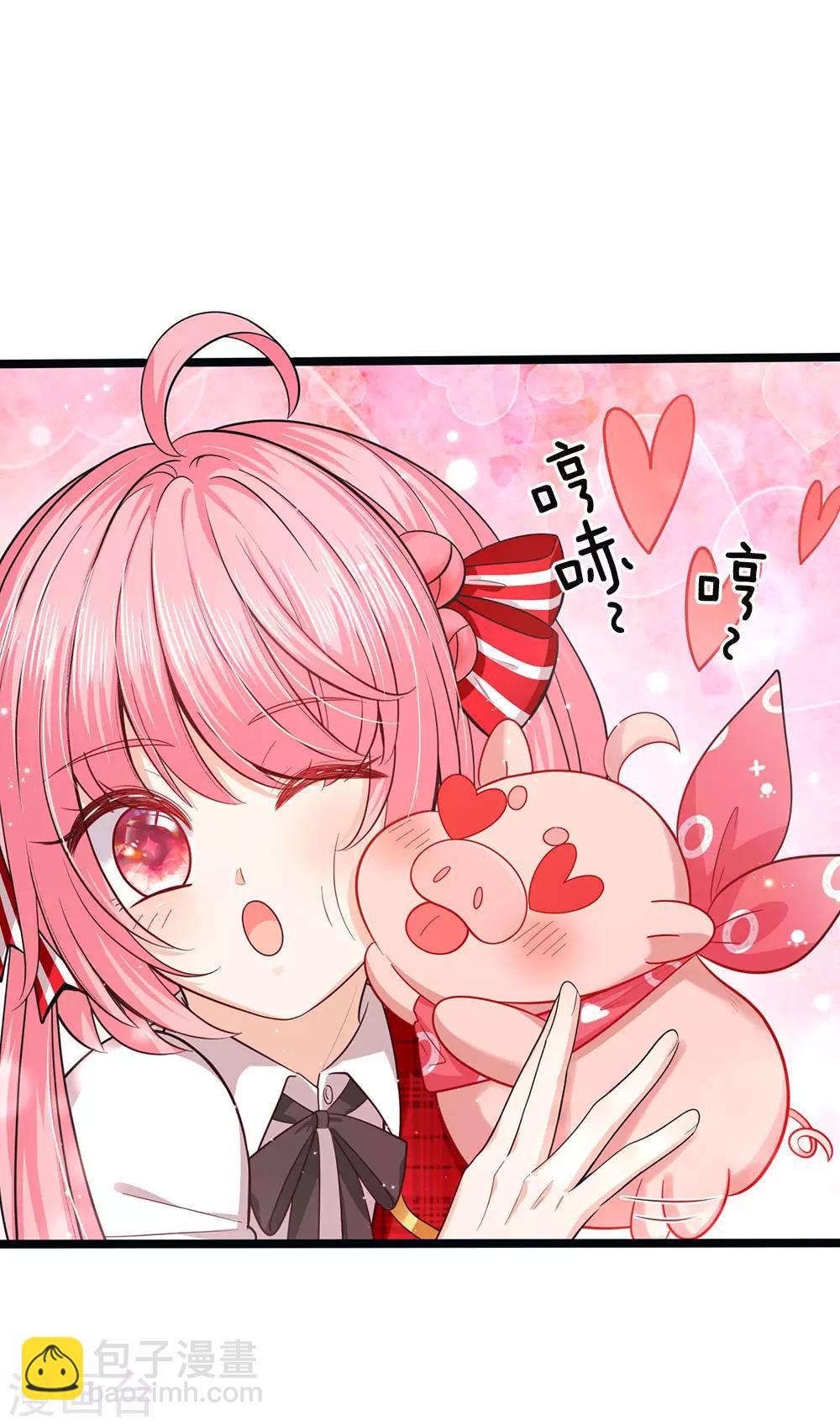 第150话 猪猪认主-第152话
