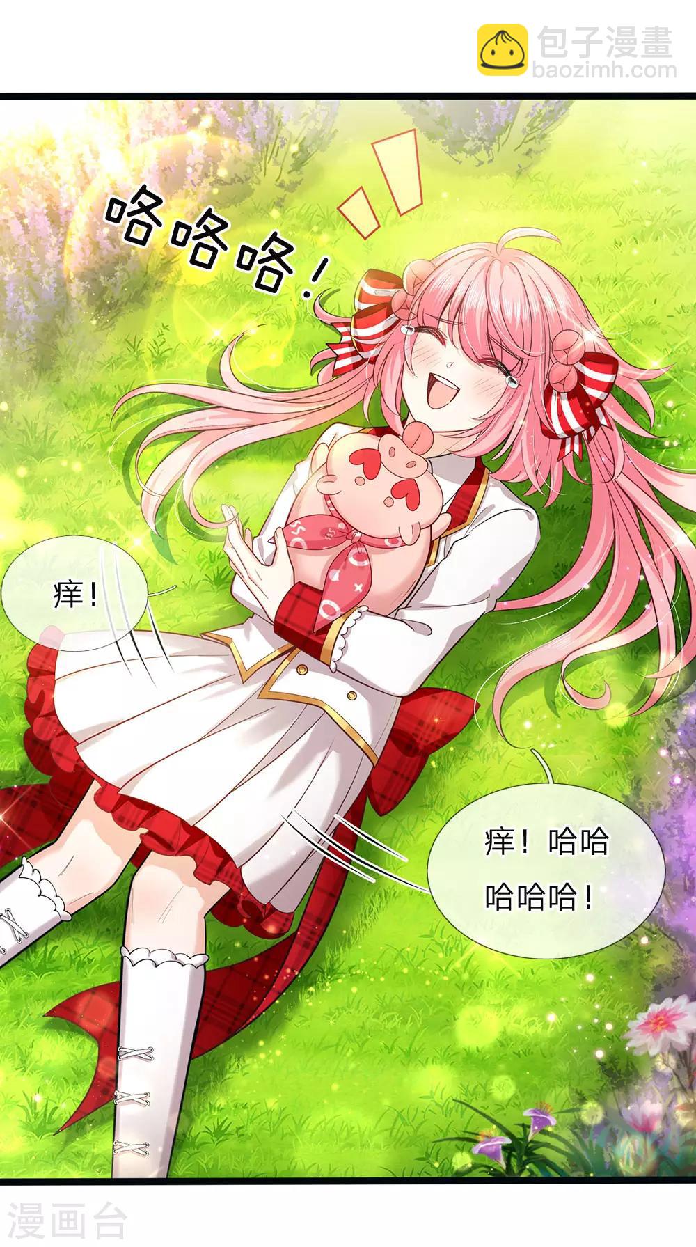 第150话 猪猪认主-第152话