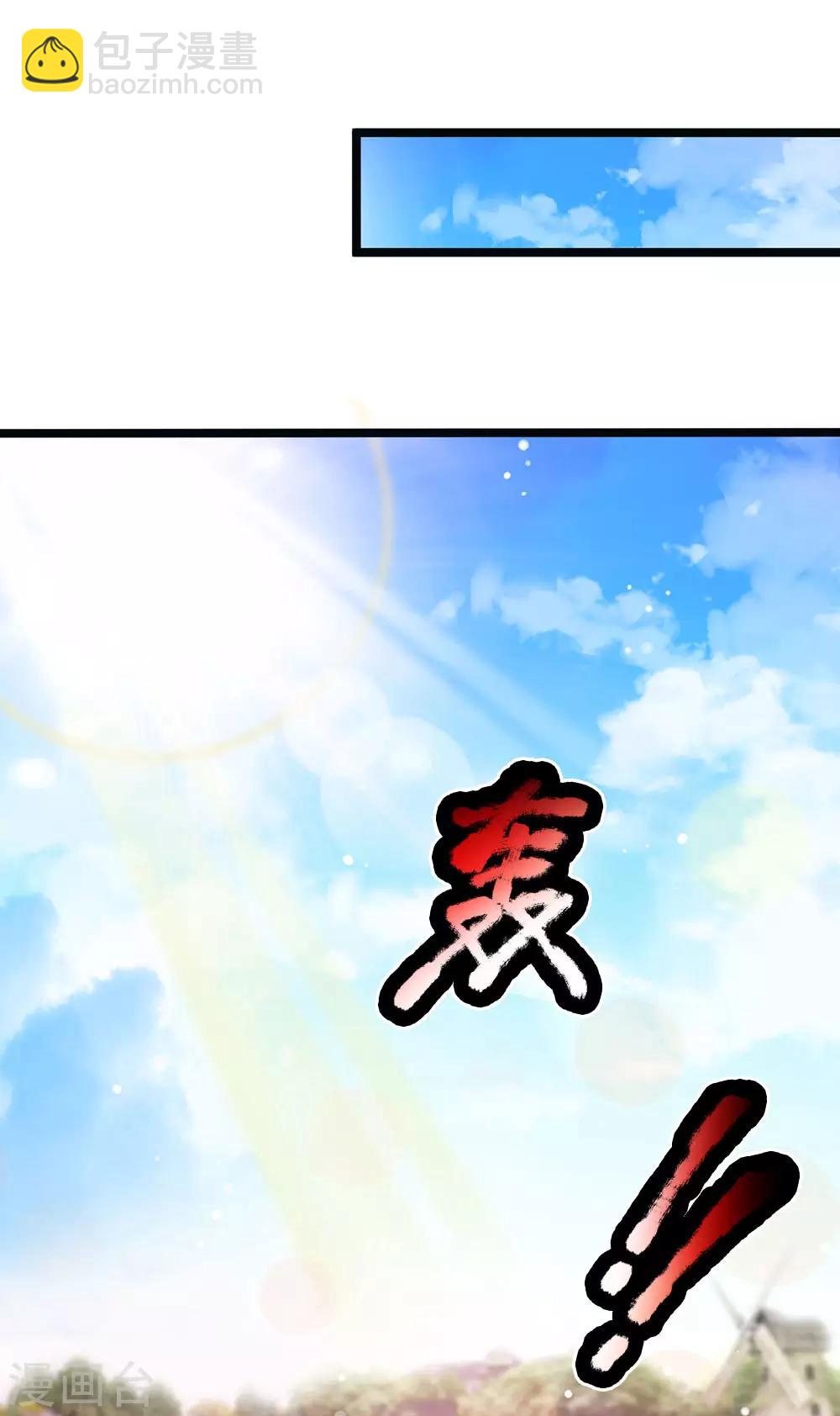 第154话 胖胖最厉害！-第156话