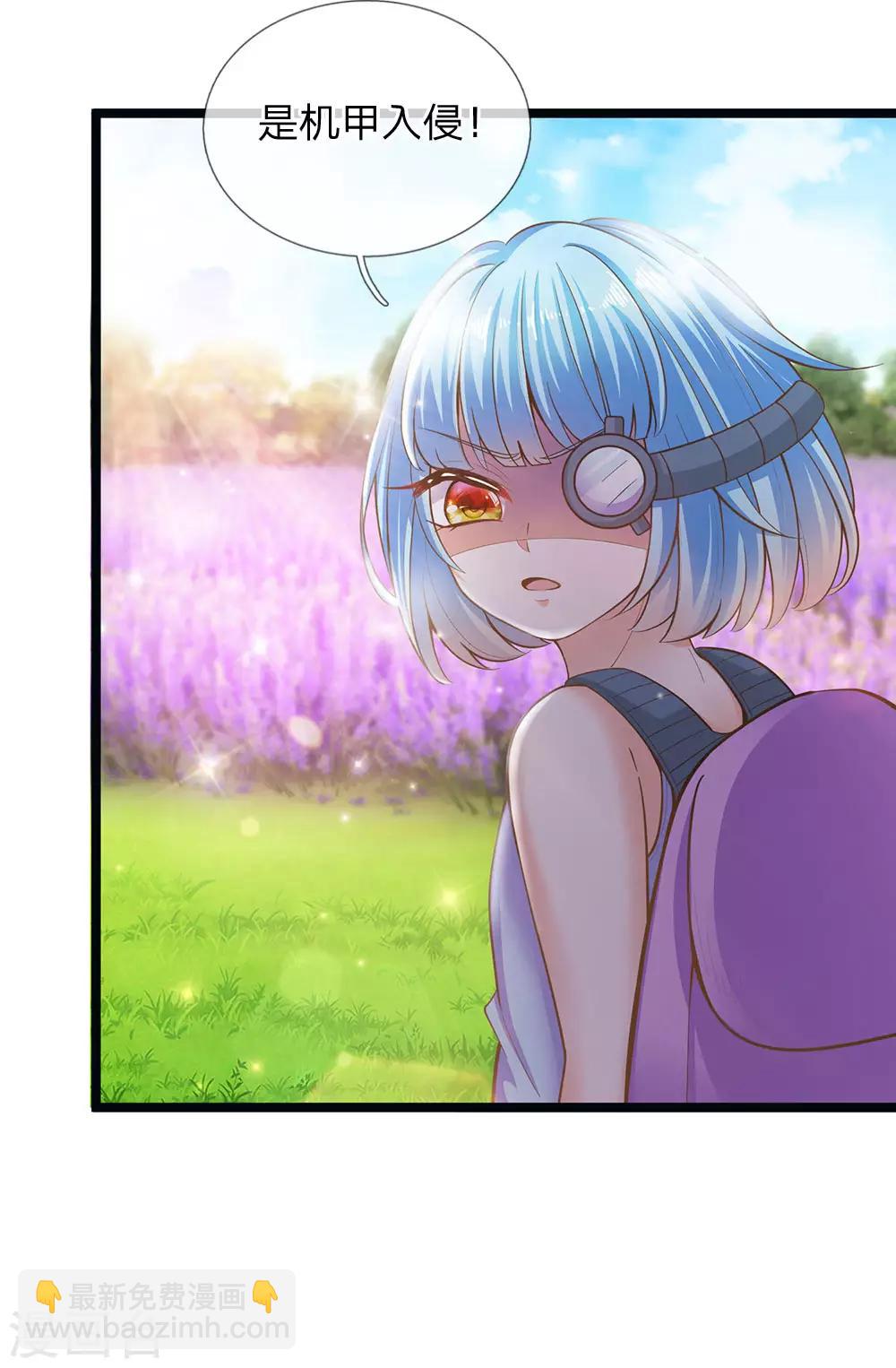第154话 胖胖最厉害！-第156话