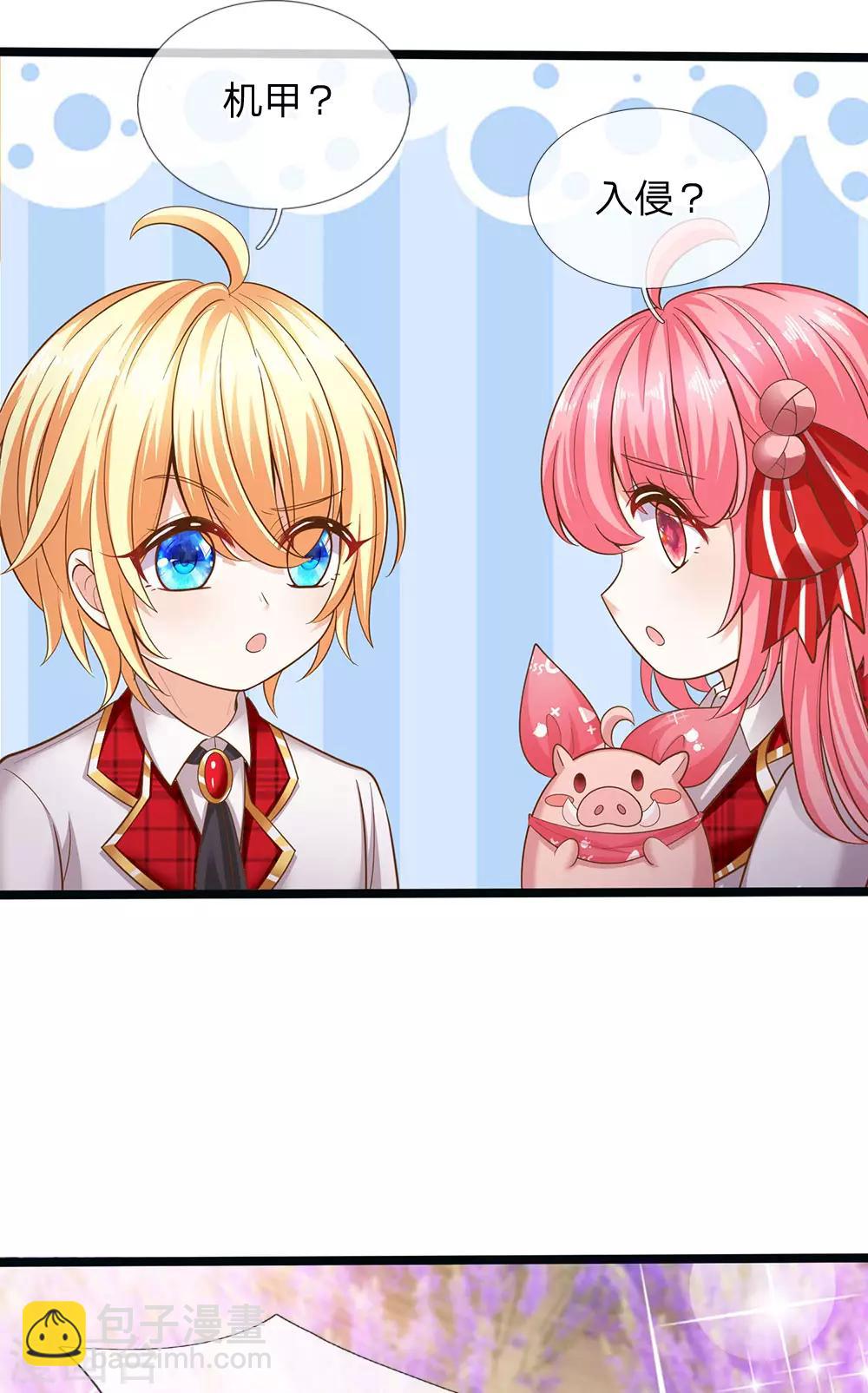 第154话 胖胖最厉害！-第156话