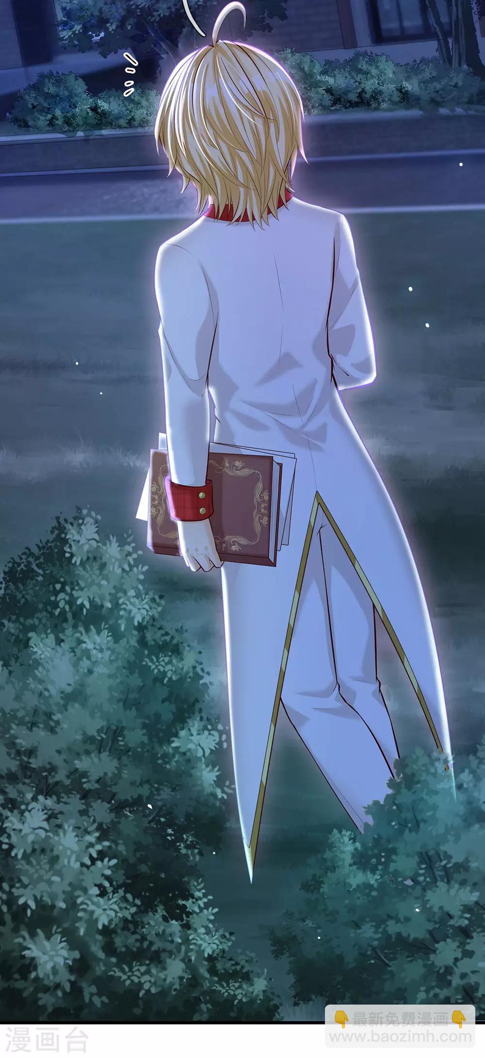 第170话 为了晦儿练厨艺-第172话