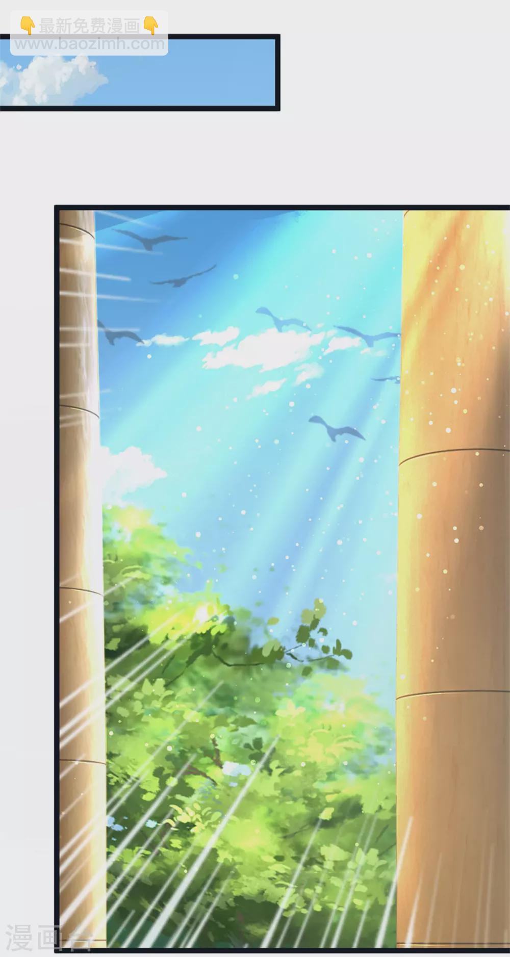 第178话 救母小分队，冲鸭！-第180话