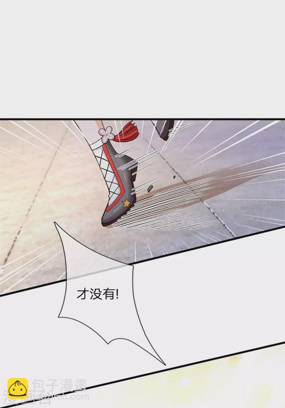 第180话 哎呀妈呀累死我了-第182话