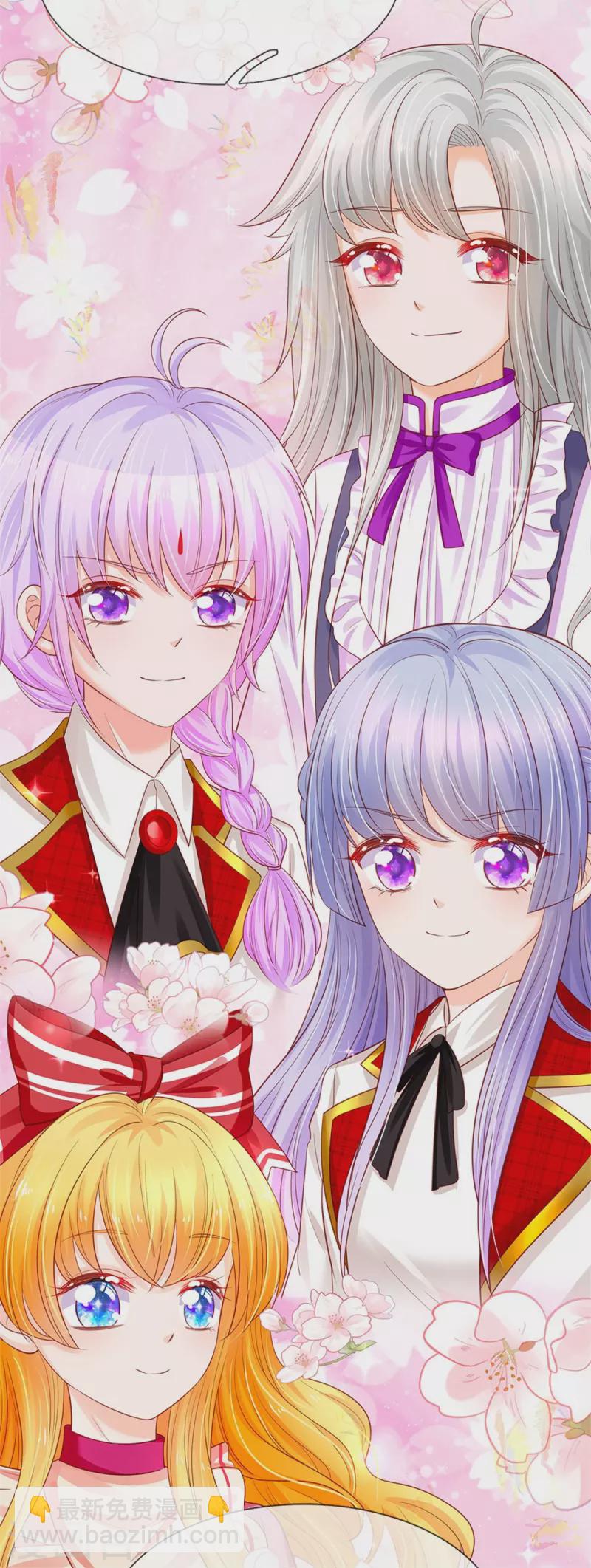 第189话 能不能正能量一点-第192话