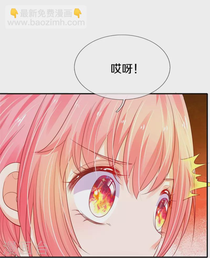 第191话 我们出不去了-第194话