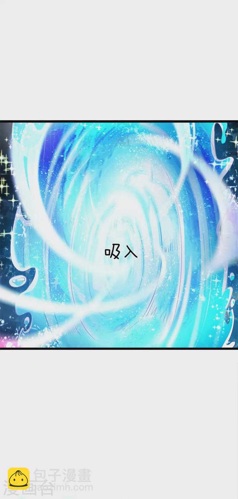 第193话 王子眼光好着呢！-第196话