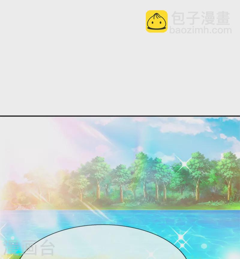 第195话 是时候动点真格的了！-第198话