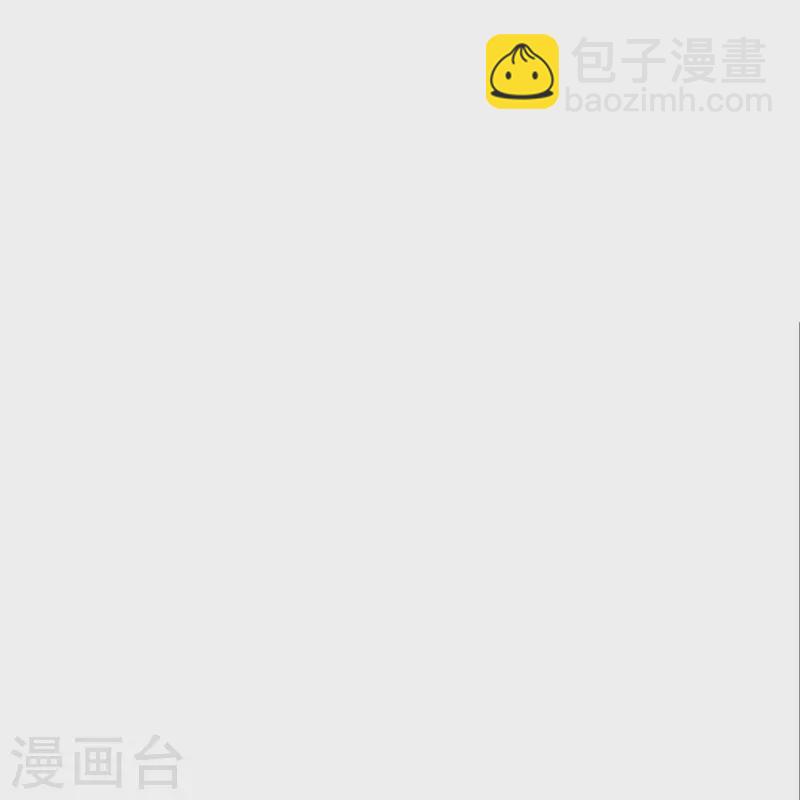 第195话 是时候动点真格的了！-第198话