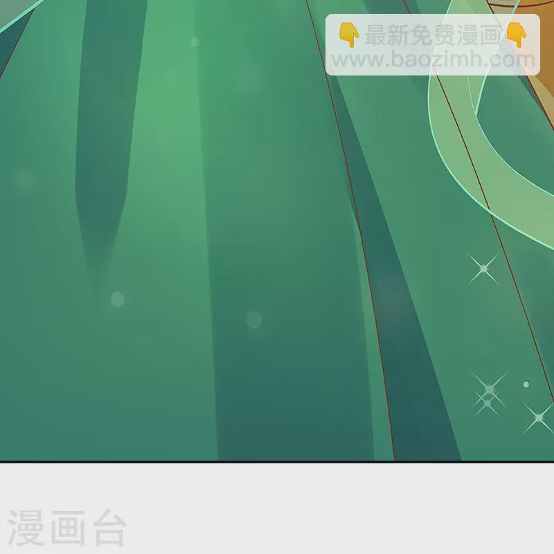 第199话 得不到就毁灭-第202话