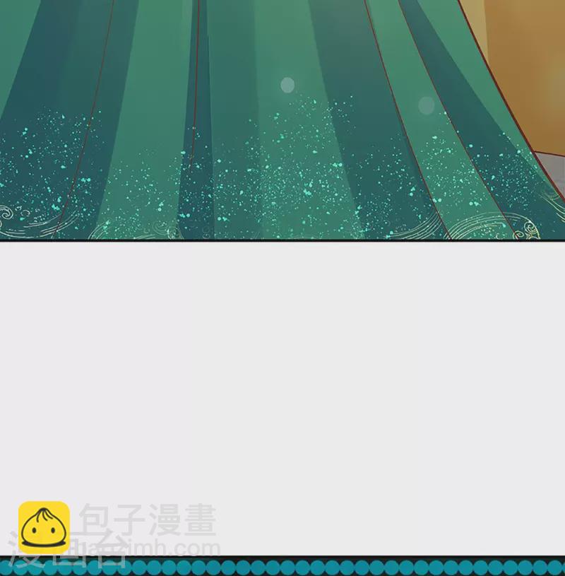 第199话 得不到就毁灭-第202话