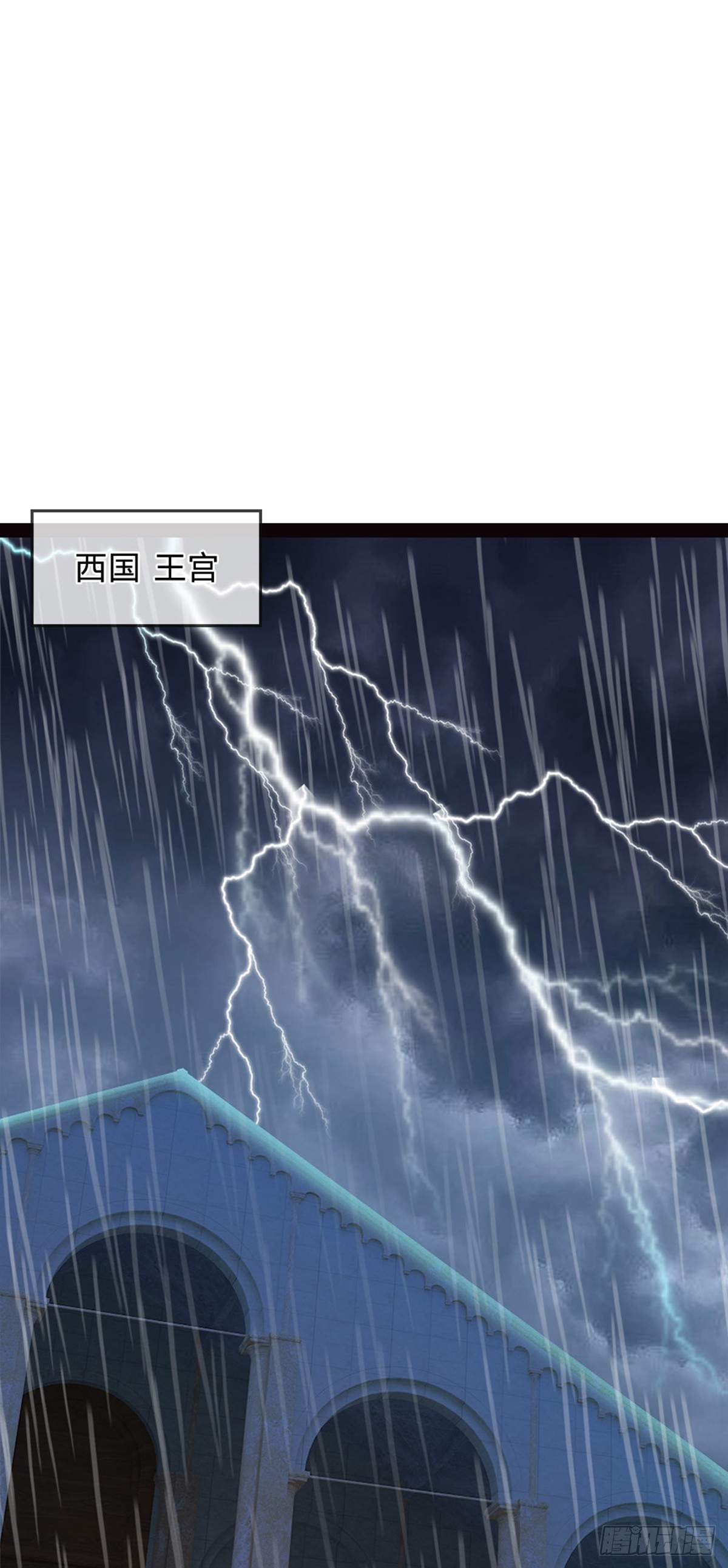 第206话-第206话