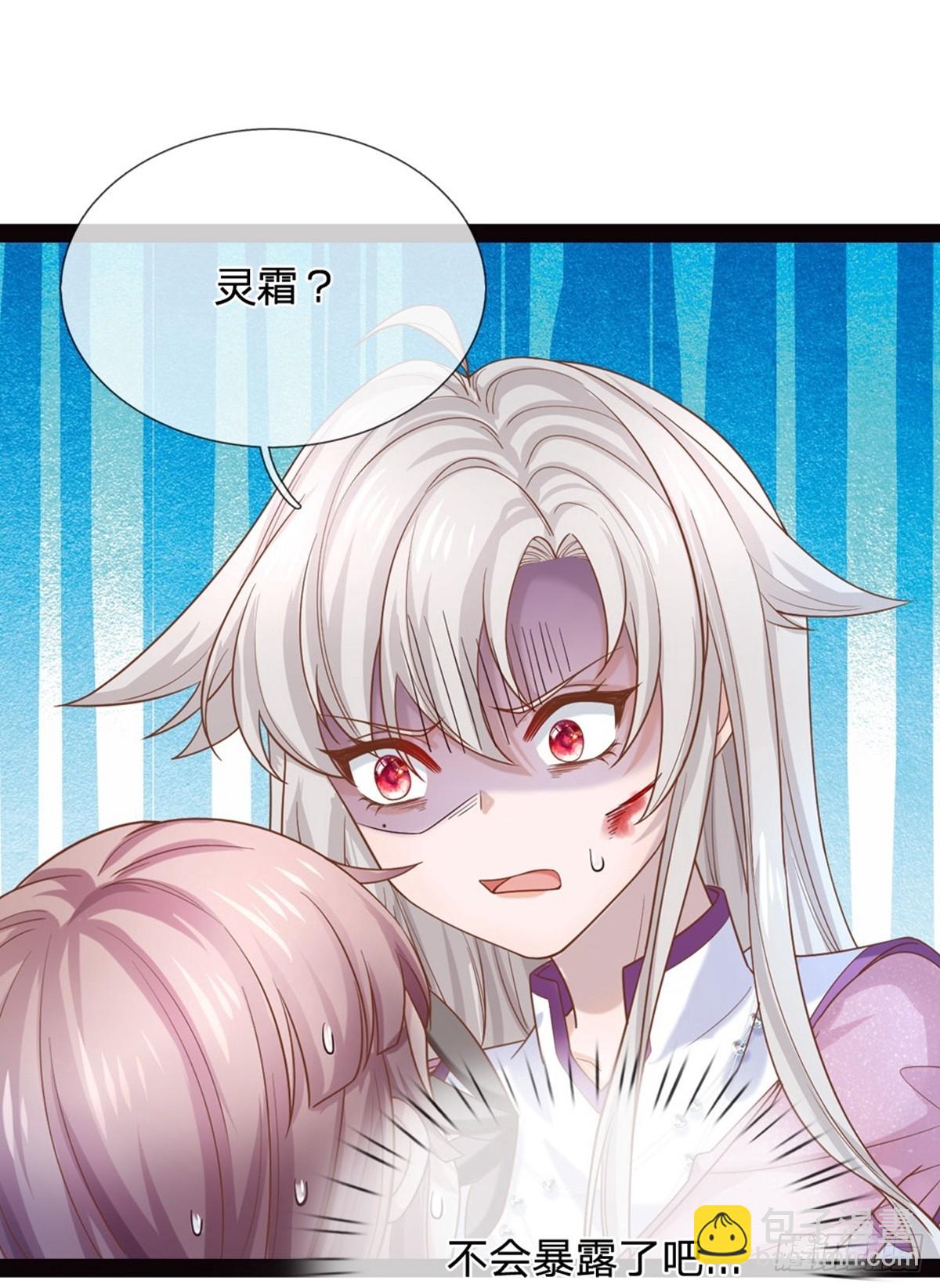 第206话-第206话