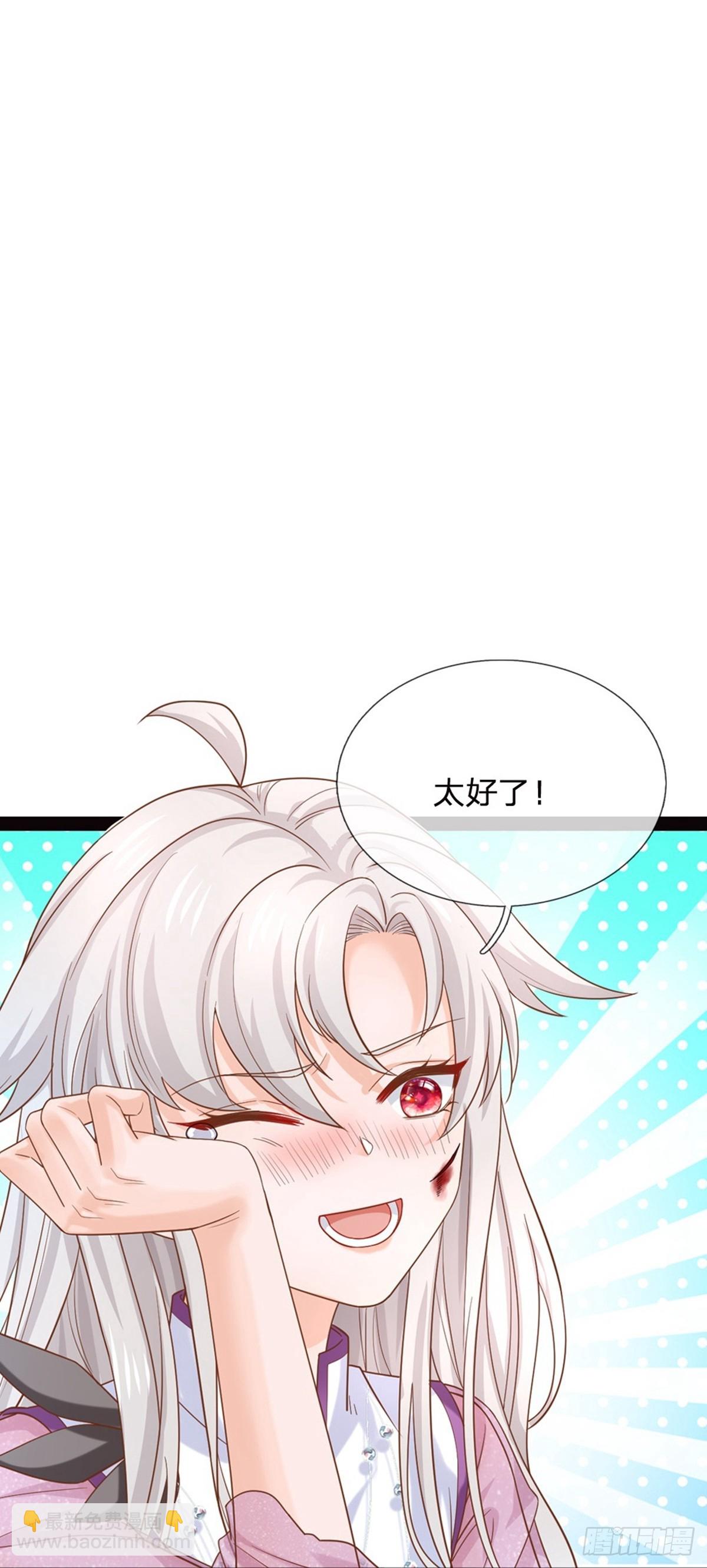 第206话-第206话