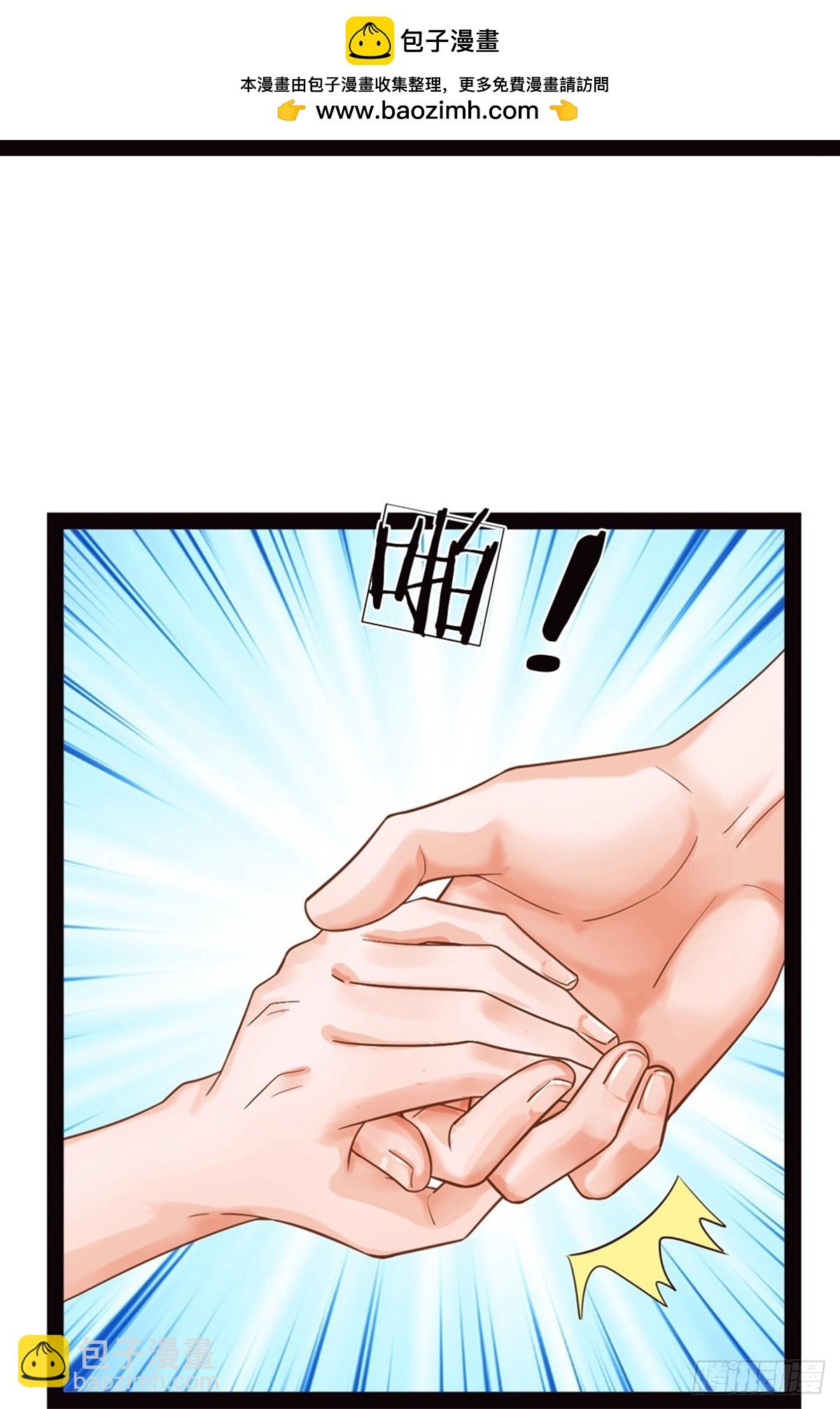 第206话-第206话