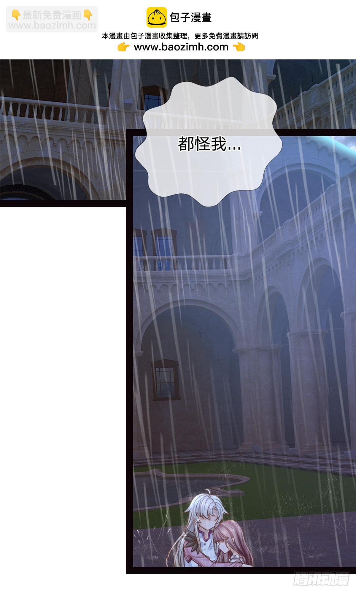 第206话-第206话