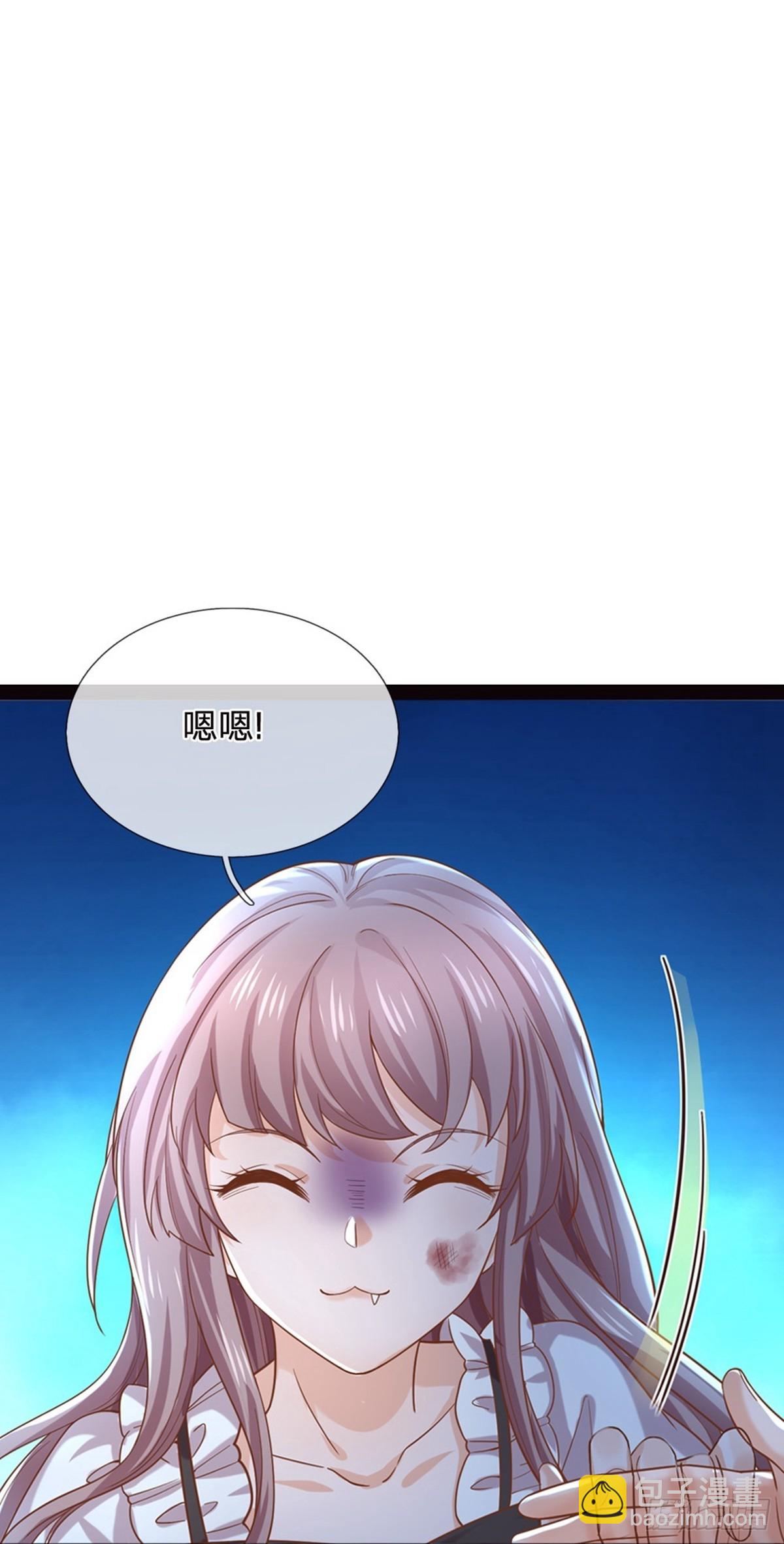第206话-第206话