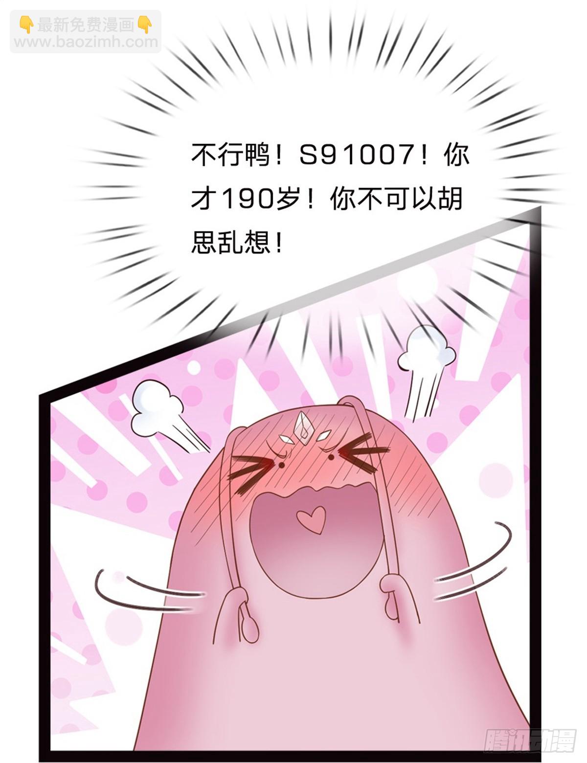 第206话-第206话