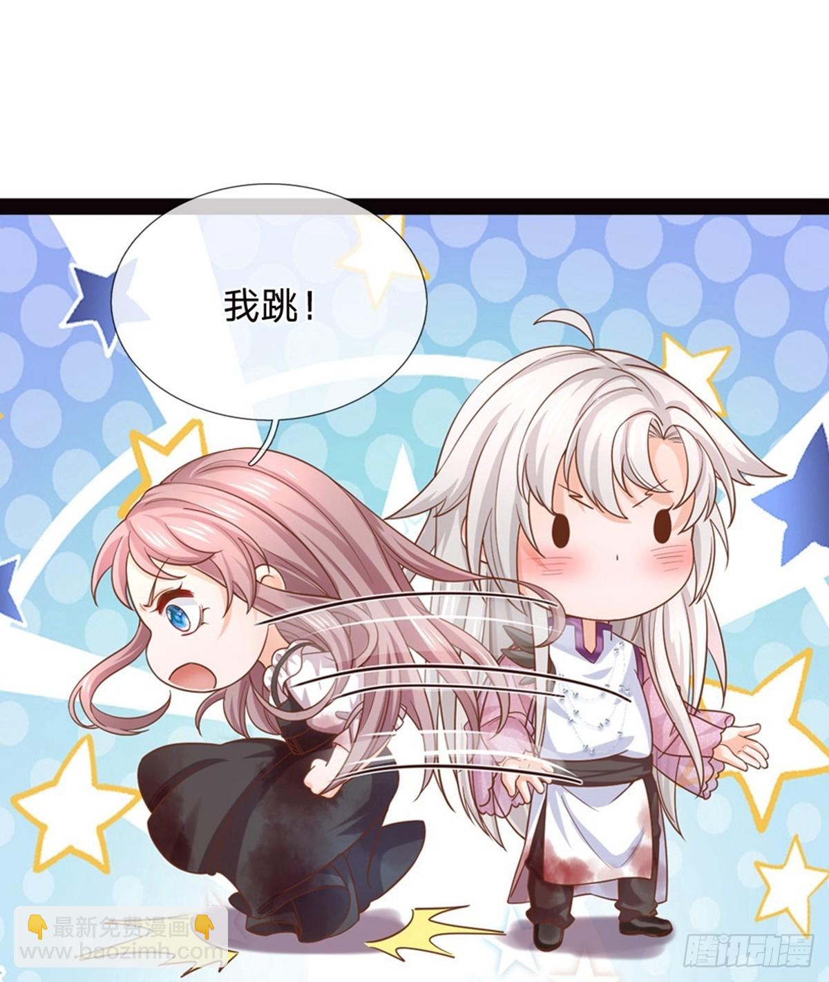 第206话-第206话