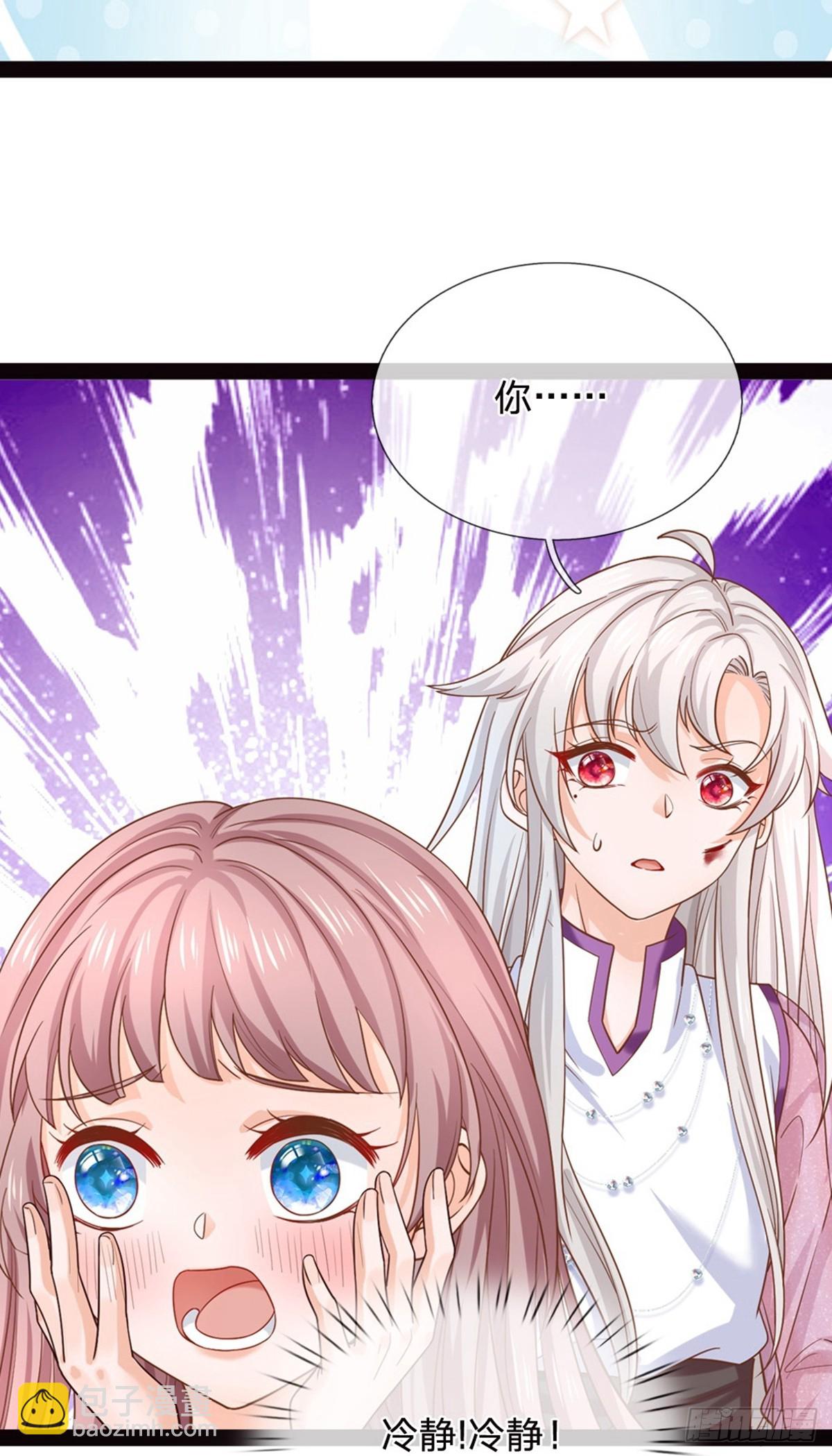 第206话-第206话