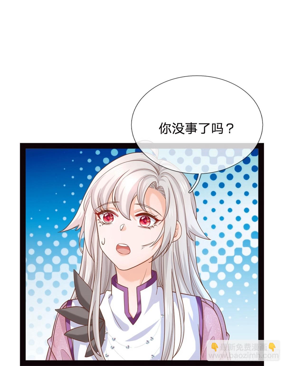 第206话-第206话