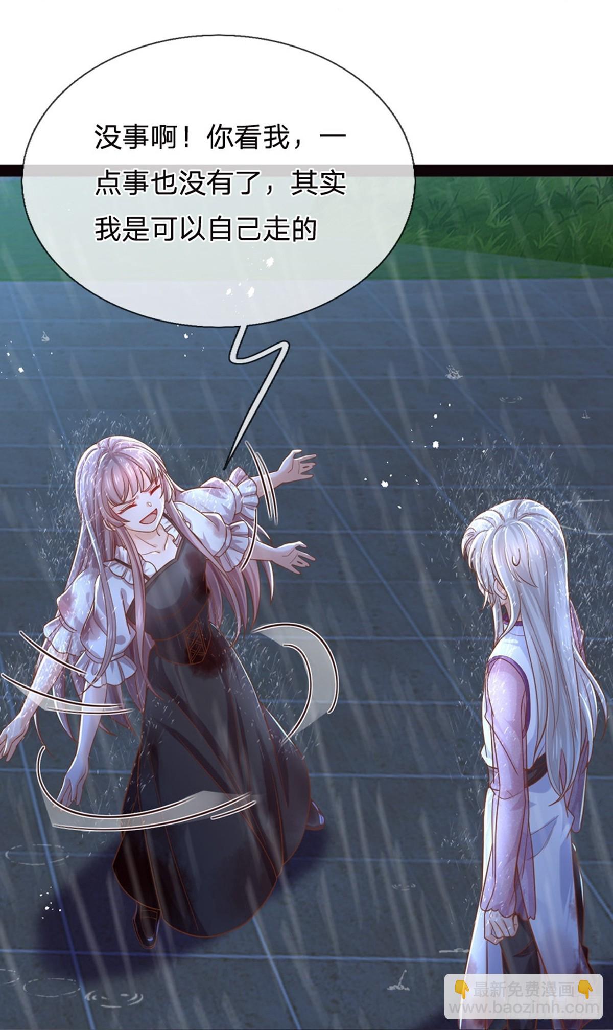 第206话-第206话