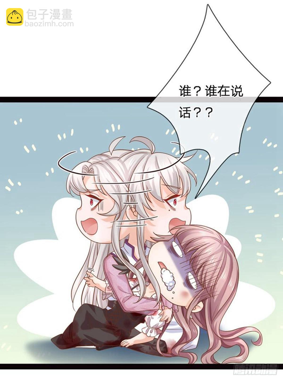 第206话-第206话