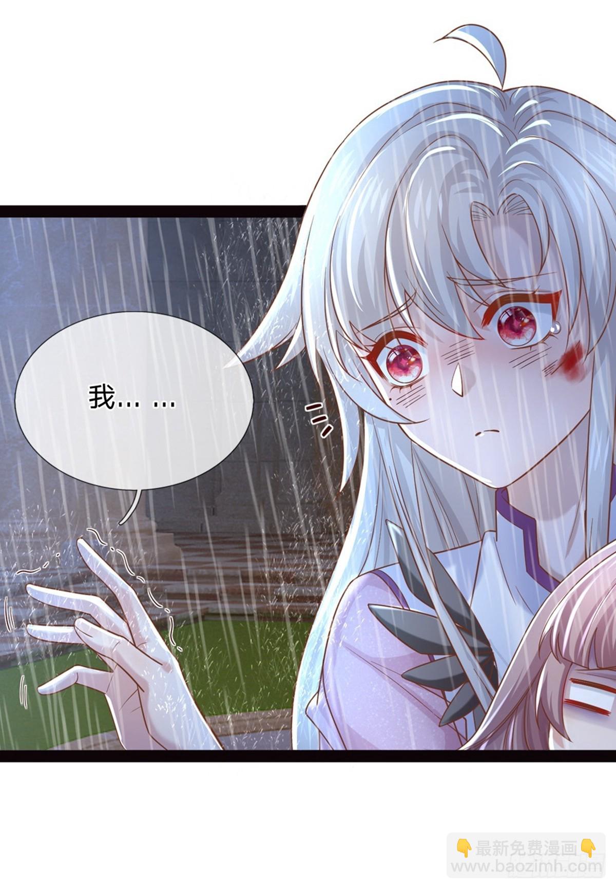 第206话-第206话