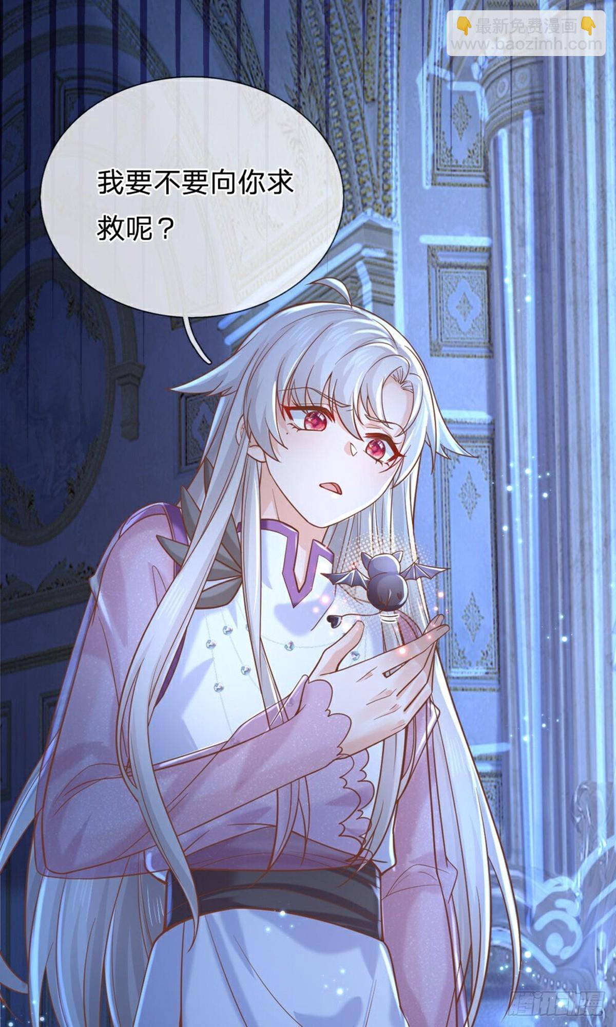 第208话-第208话