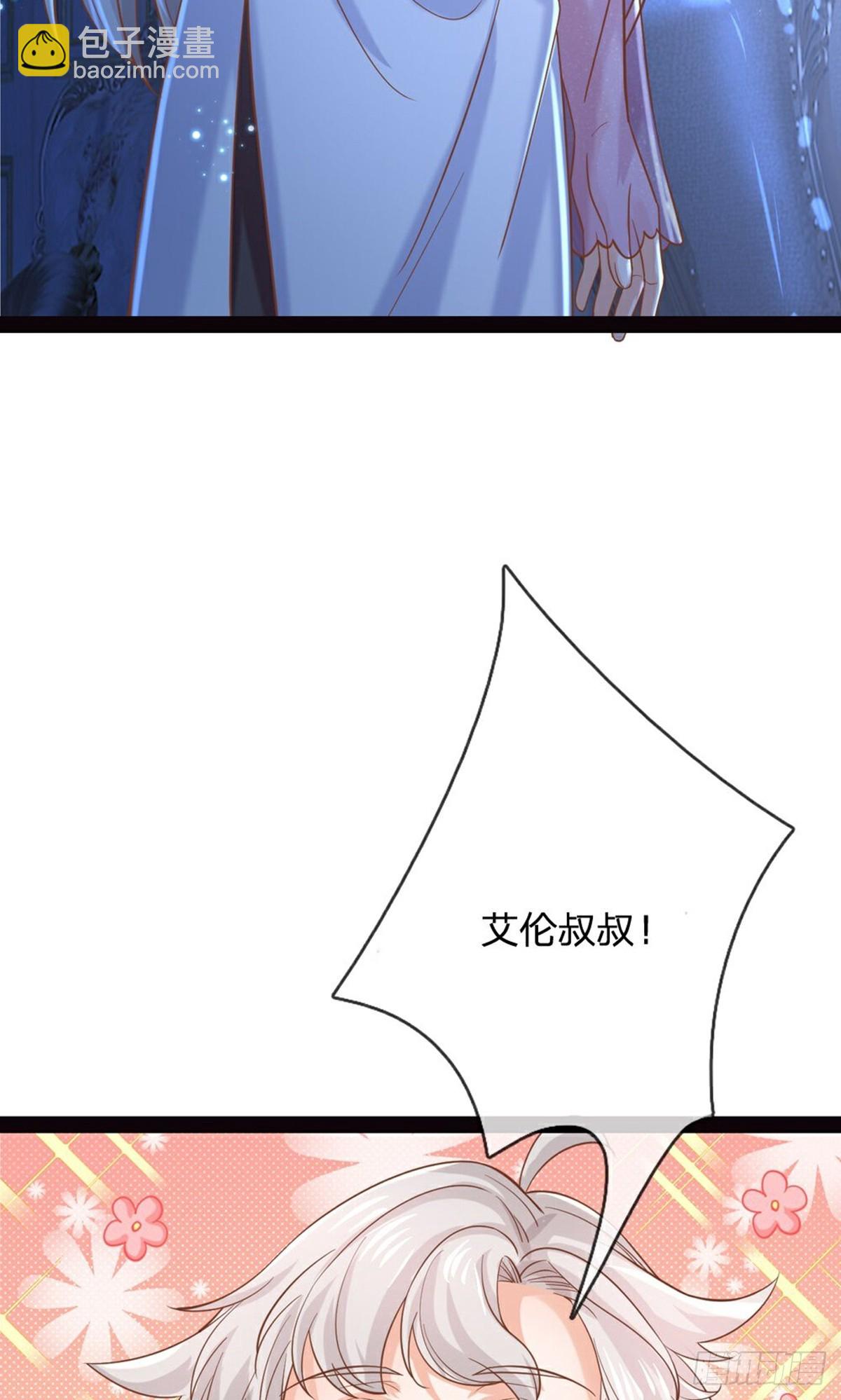 第208话-第208话