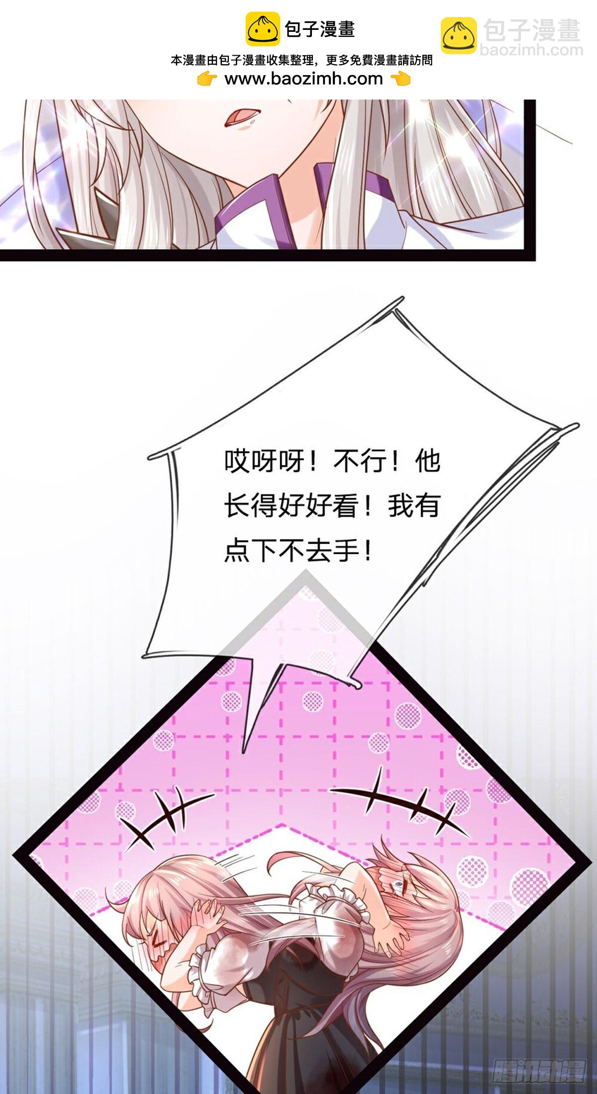第208话-第208话