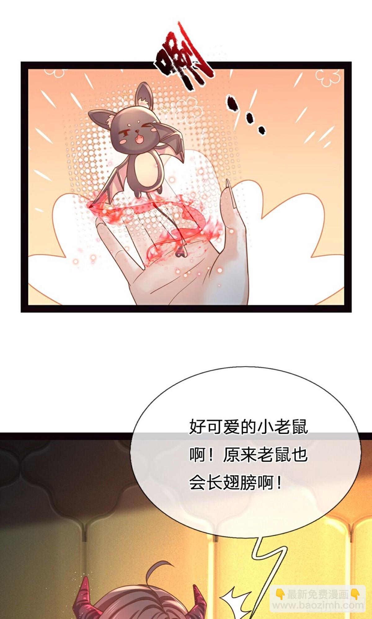 第208话-第208话