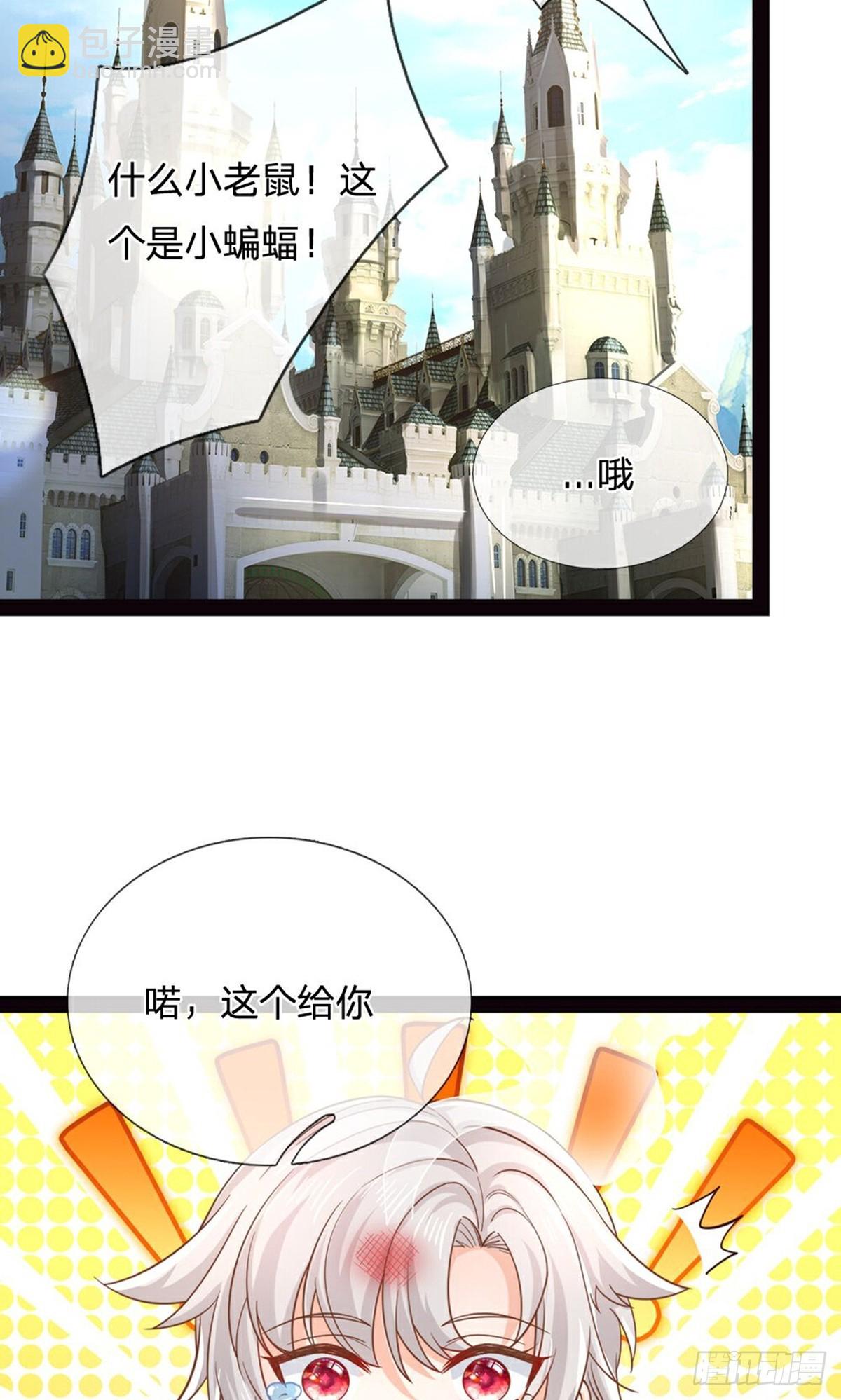第208话-第208话