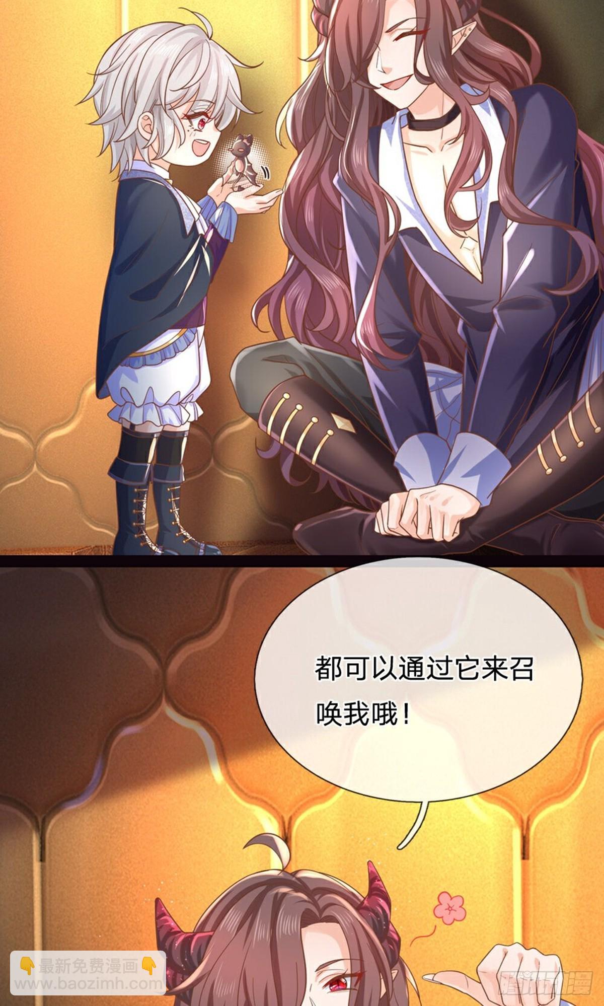 第208话-第208话