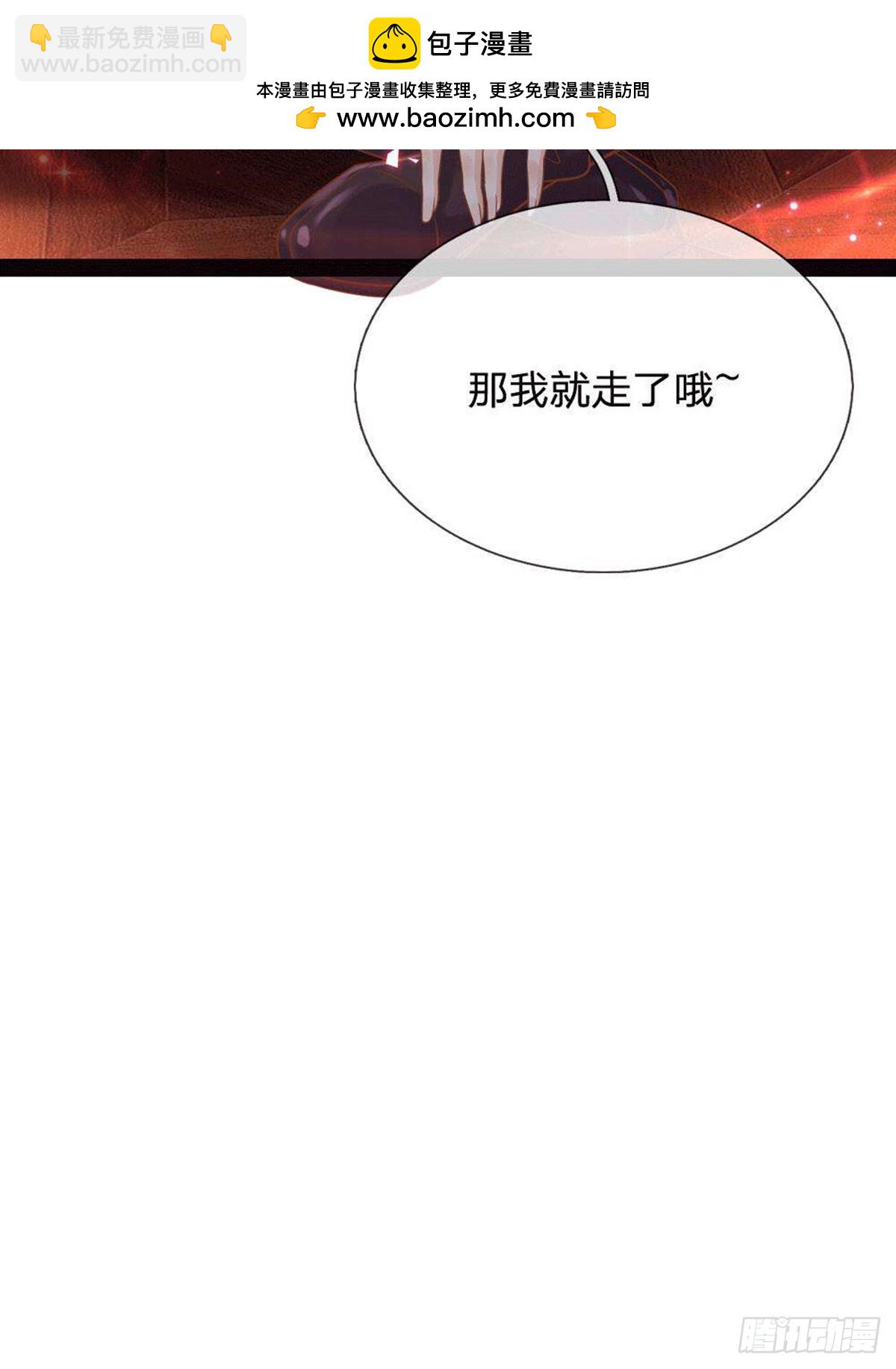 第208话-第208话
