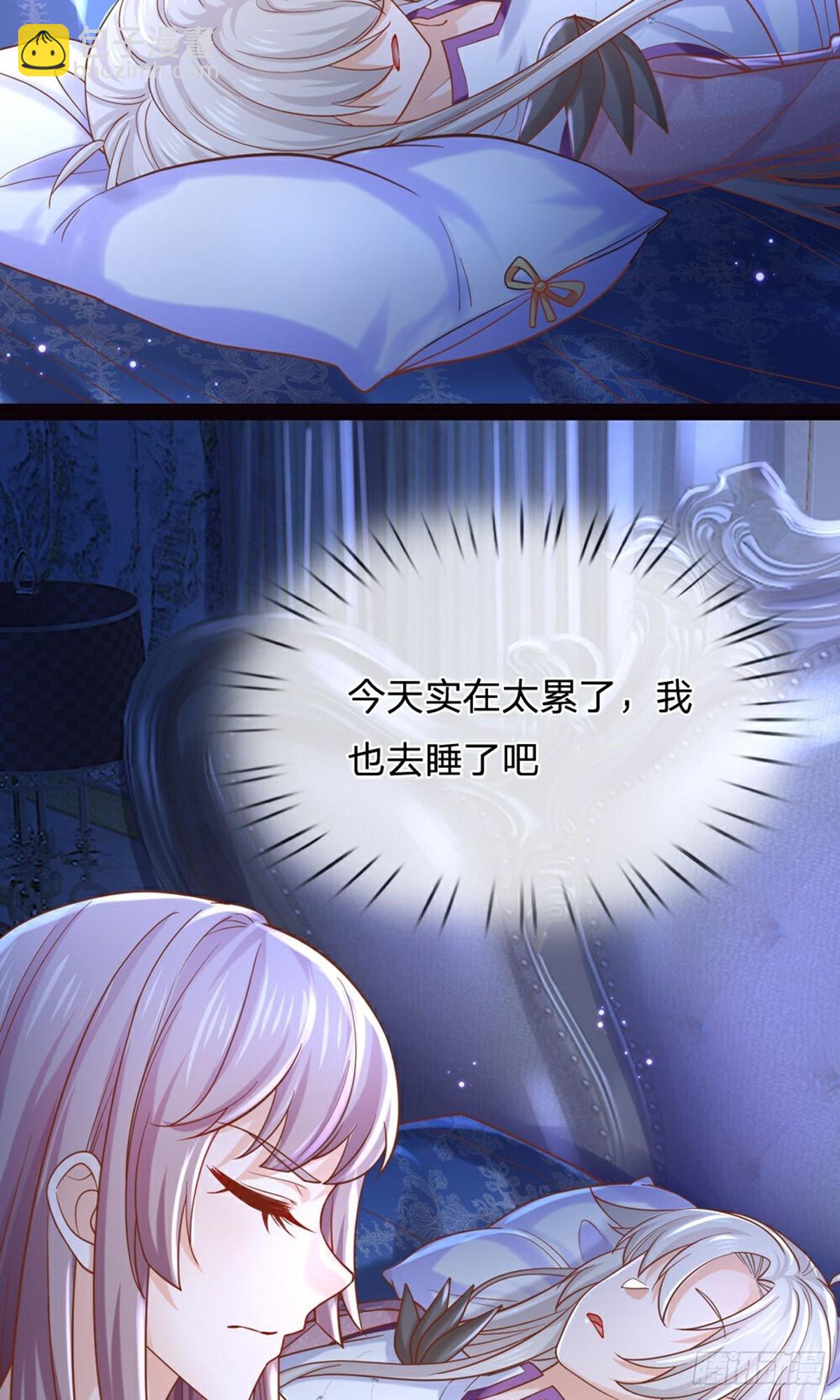 第208话-第208话