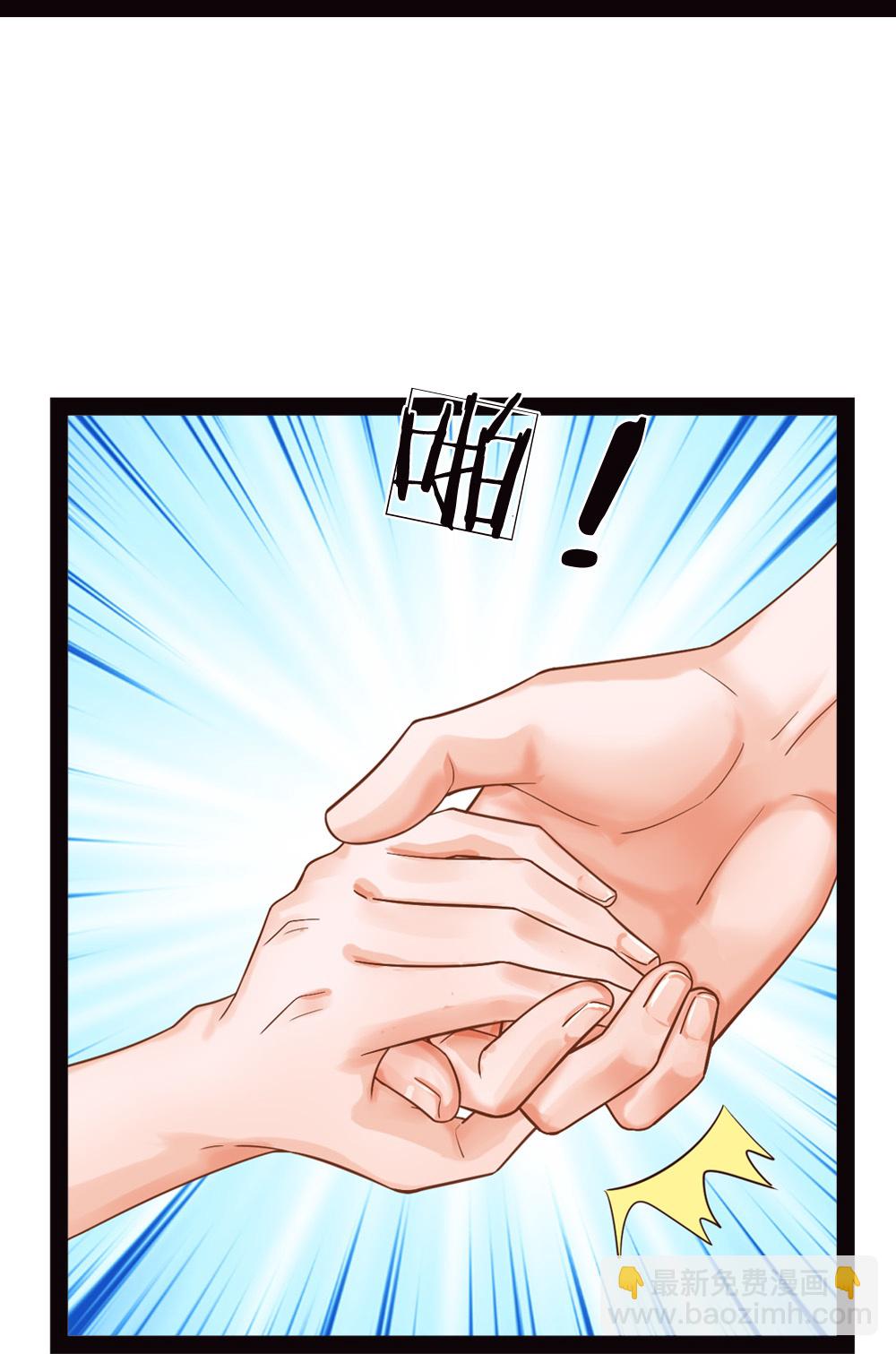 第206话 都是我的错-第212话