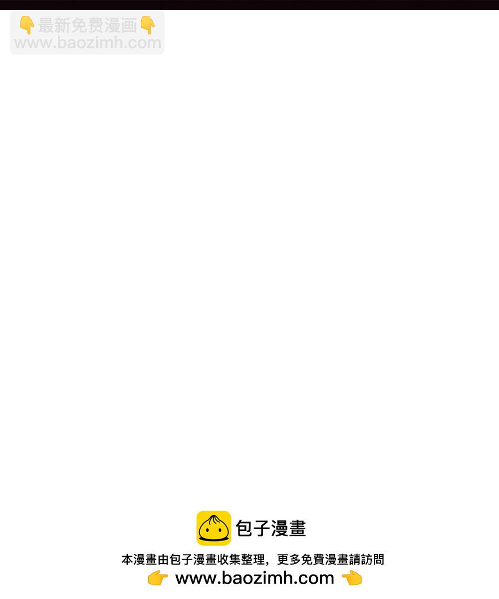 第206话 都是我的错-第212话