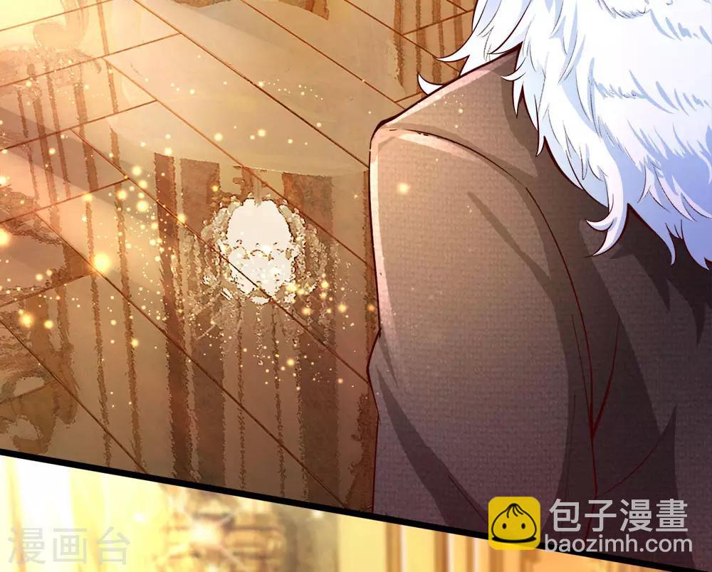第26话 18岁的洛洛水仙很可爱-第26话