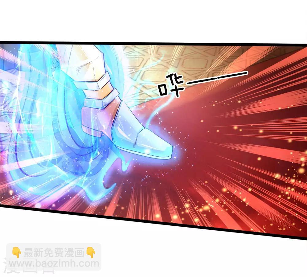 第4话 啊呸！我的父王有点坏-第4话