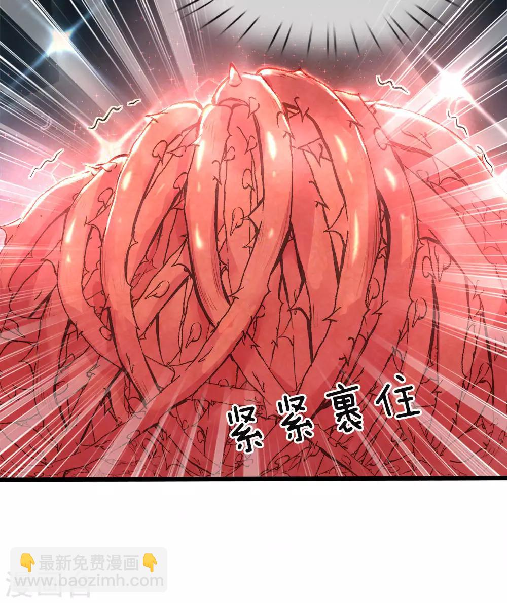 第34话 父王你没有抛弃晦儿吗-第34话