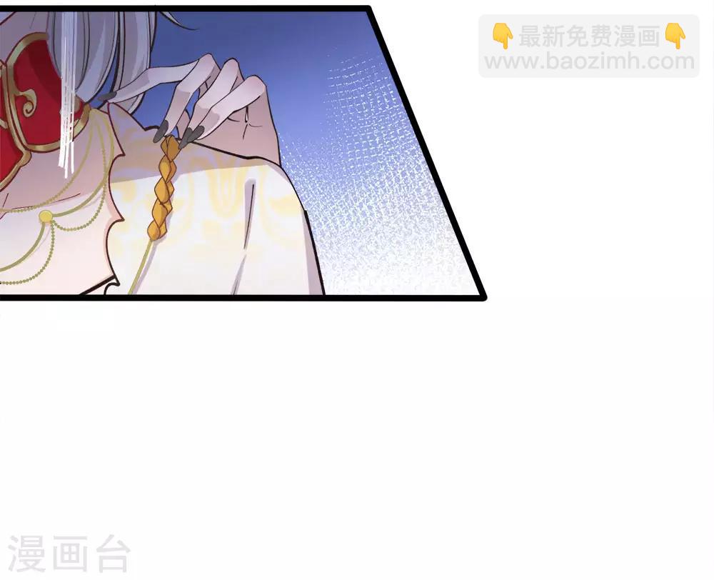 第72话 三年时光过得很快-第74话